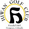 Hiwan Golf Club - Private Logo